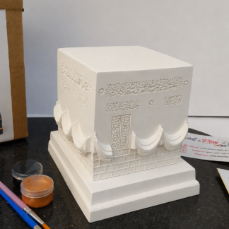 khana kaba model 1