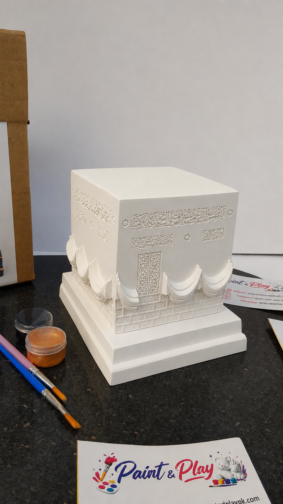 khana kaba model 1 khana kaba model 1
